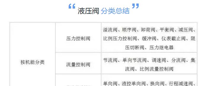 qq截图20160611160325.png